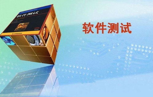 成都軟件開發價格差異大的原因分析